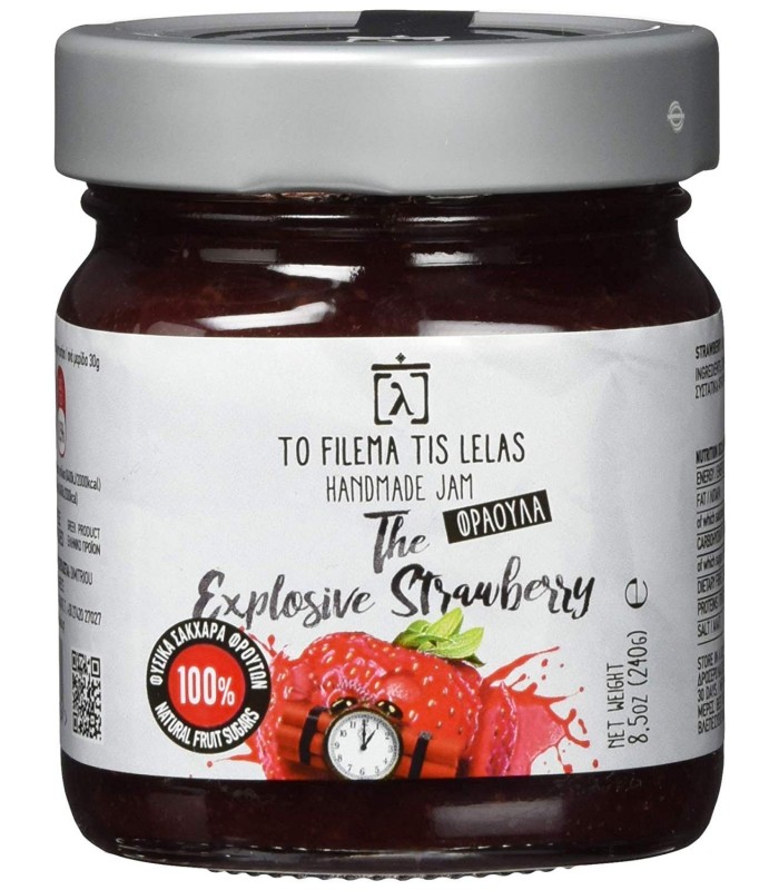 TO FILEMA - džem jahodový bez cukru 250gr