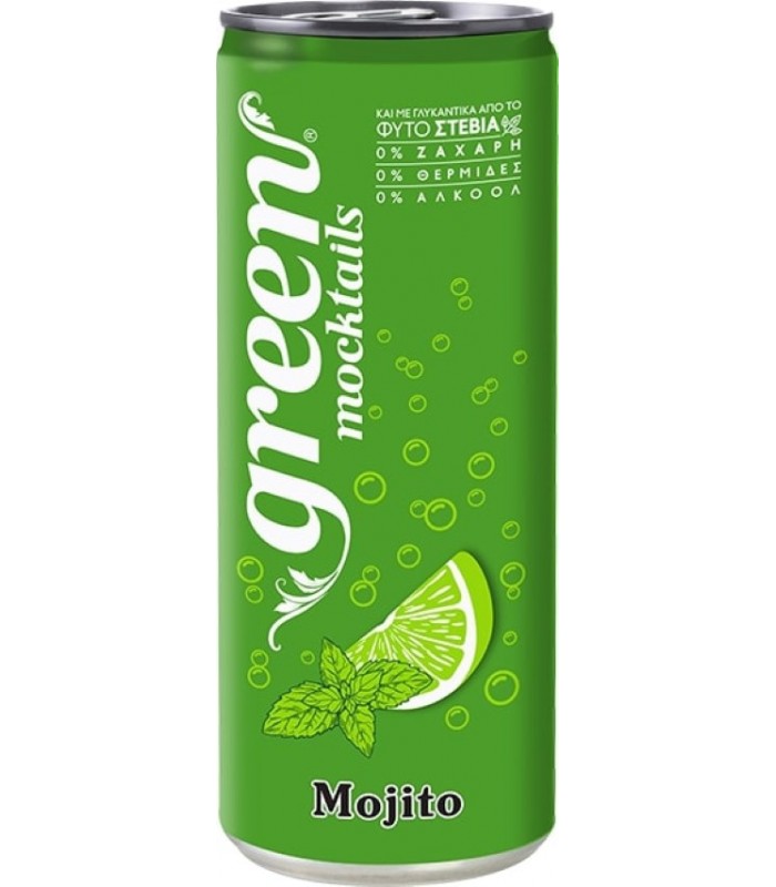 #3392 GreenMOJITO