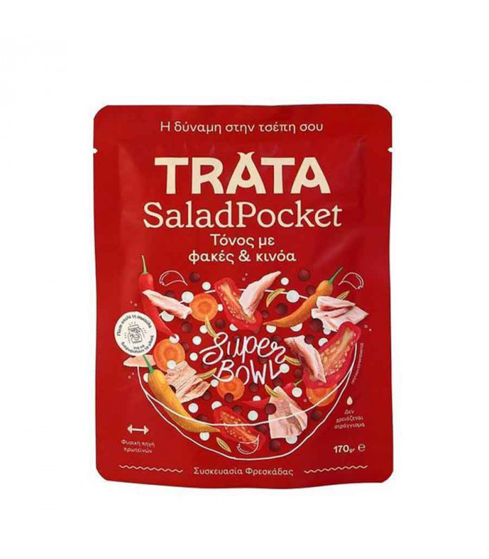 #3917 Tuniak so šošovicovu a quinoa