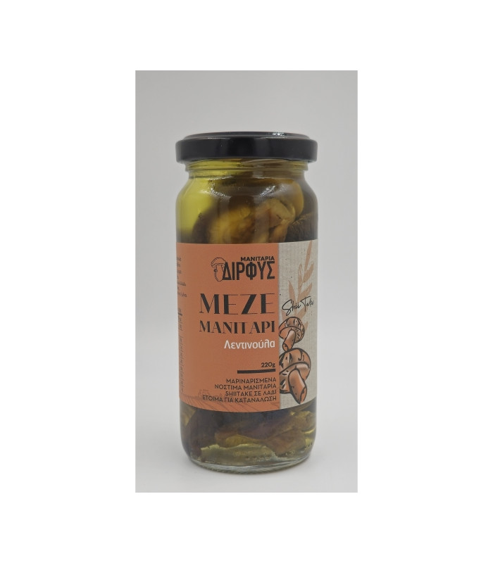 #4433 MEZE-LENTINOULA-220g-600x600