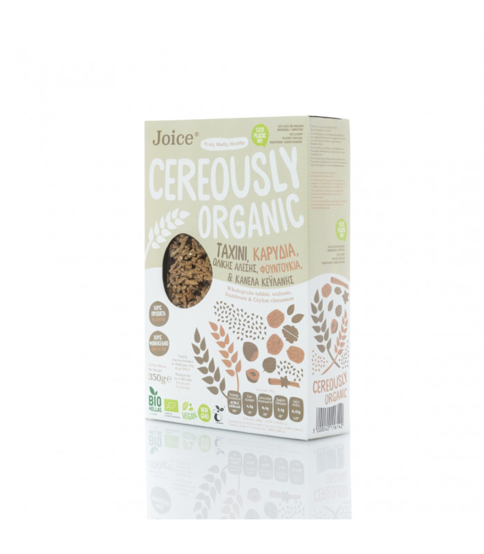 #4485 TAHINI-CEREALS-2