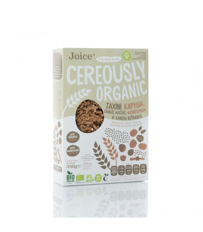 #4486 TAHINI-CEREALS-3