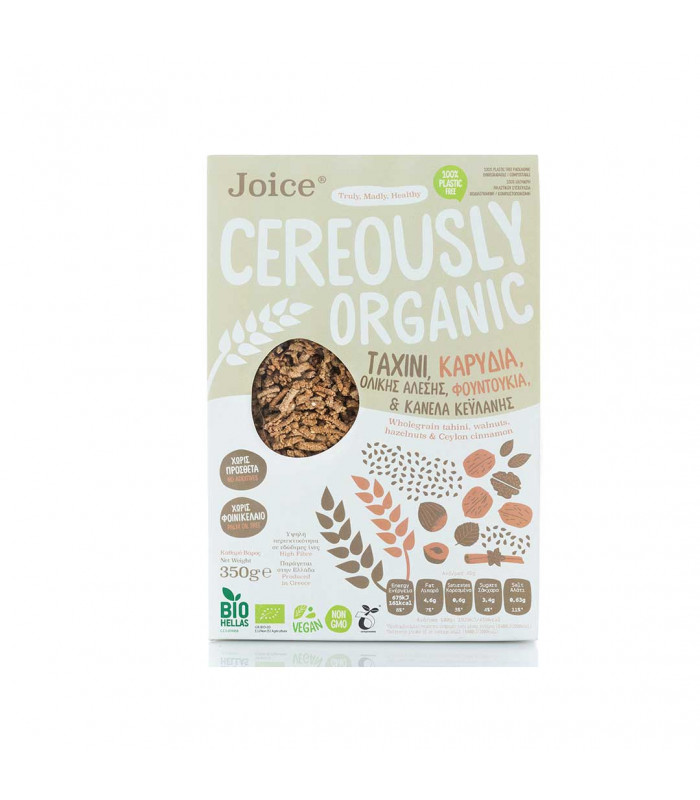 #4487 TAHINI-CEREALS-1-1