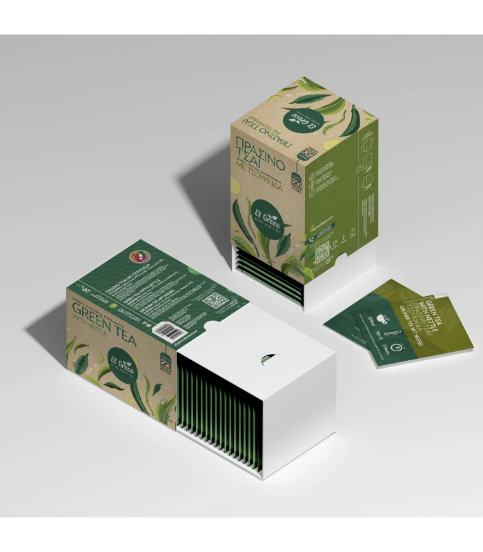 #4575 tsouknida_open nettle