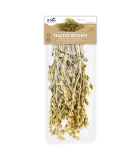 #4591 MOUNTAINTEABUNCH_PAPERCARD