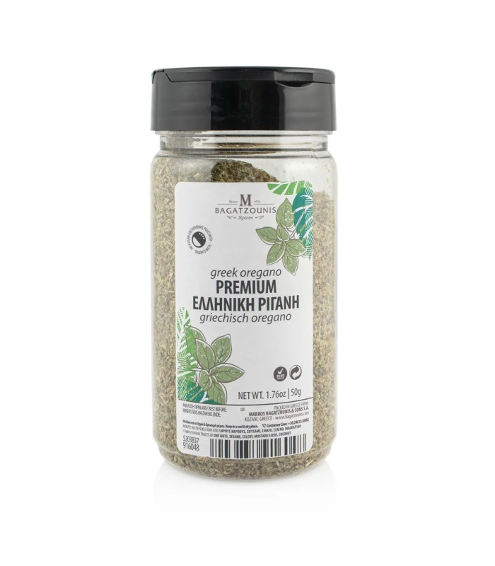 #4631 oregano