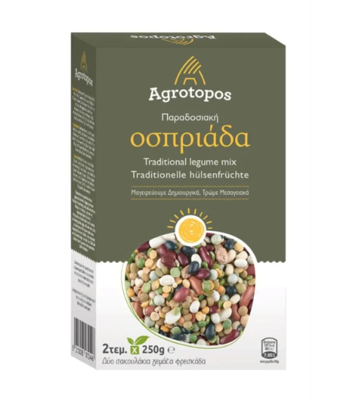 #4704 traditional legume mix