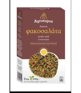 #4708 Lentils salad mix 2x250g