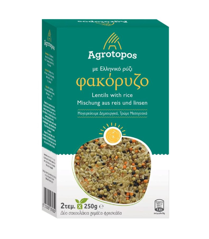 #4710 classic lentil rice 500g