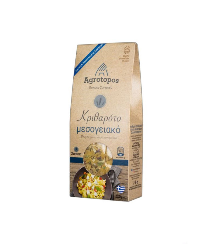 #4713 agrotopos-kritharoto-mesogiako-sintages500g