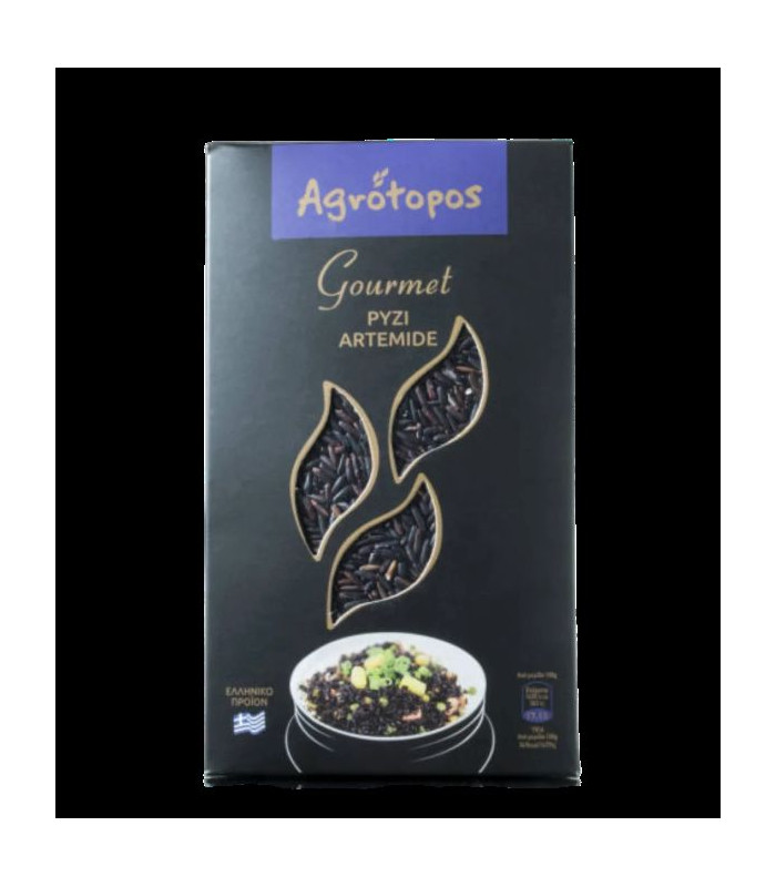 #4715 artemide rice gourmet