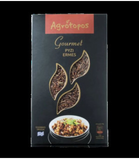 #4717 ermes rice gourmet