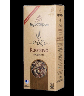 #4719 mixed brown rice 500g