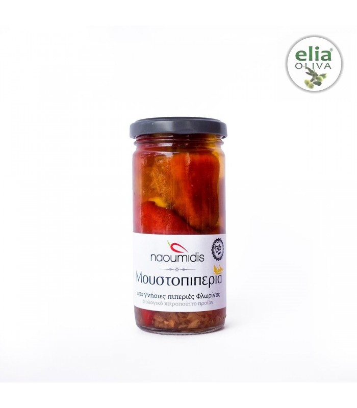 MUSTOPIPERIA - bell hot 260gr